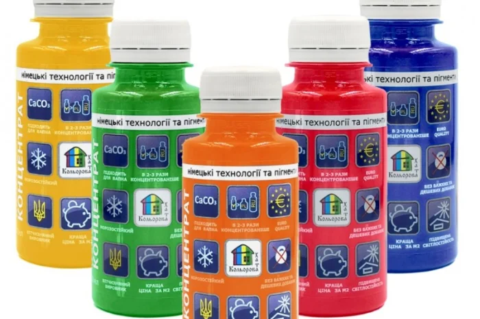 Пигменты для красок Кольорова Хата (28 цветов) 100 мл- фото № 1