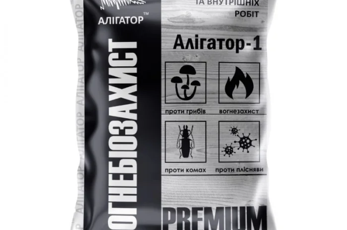 Вогнебіозахист для дерева Алігатор-1 (концентрат 1:10) 1 кг- фото № 1