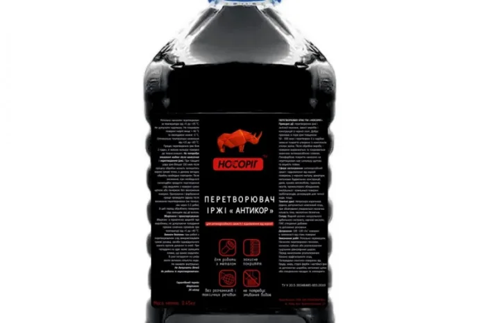 Антикор Перетворювач Іржі 5 л- фото № 1