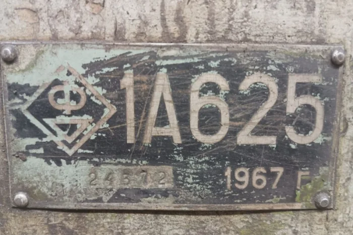 Токарні-гвинторізні верстати 1А625, 1М63, 16К20, 1М63Ф101- фото № 9