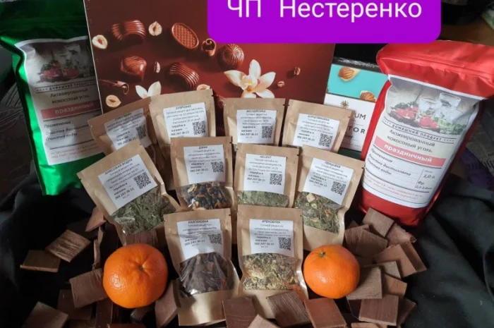 Чипсы дубовые (Грубой обжарки), 100грамм- фото № 9