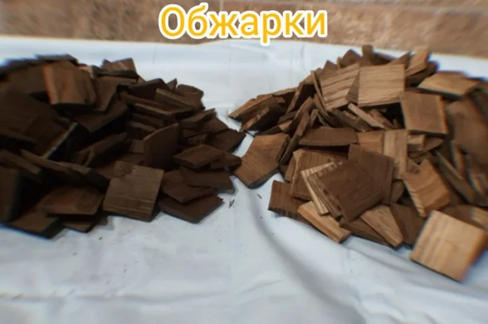 Активированный уголь кокосовый 207 С. 0.5 кг - высокое качество- фото № 5