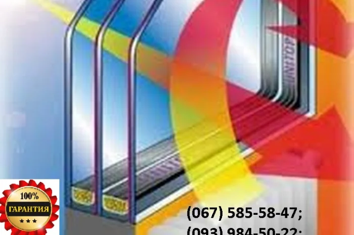 Теплосберегающая пленка на окна усиленная 50мкрн, Энергосберегающая пленка, термопленка- фото № 11