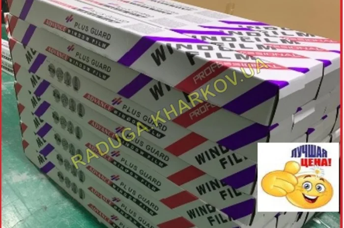 Протиосколочна плівка 1м (ширина) 8mil, Німеччина- фото № 10