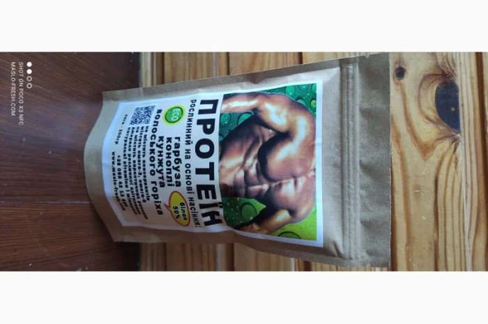 Протеин растительный- фото № 1