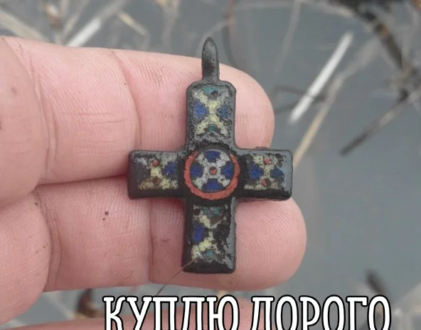 Купую предмети колекціонування та антикваріат, золоті монети- фото № 4