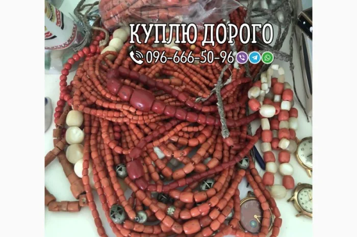 Оценка и покупка антиквариата, икон, медалей и золота в Днепре- фото № 4