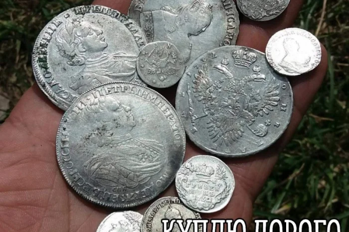 Скупка антиквариата и старинных предметов- фото № 4