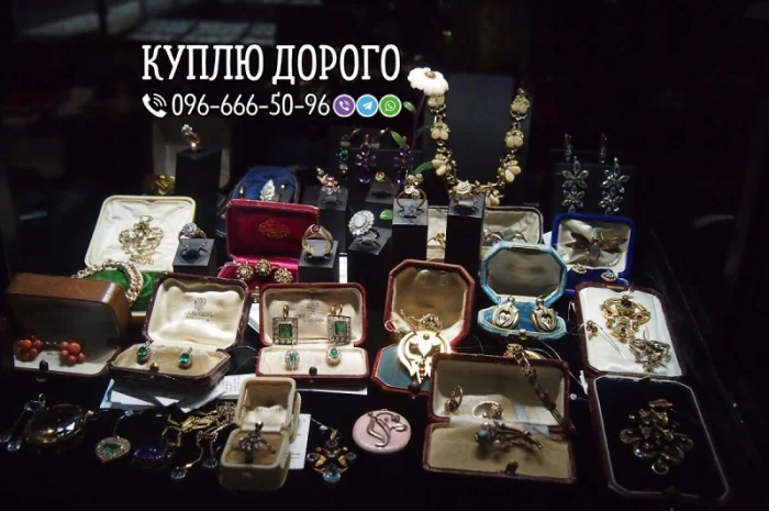 Скупка антиквариата и старинных предметов- фото № 8