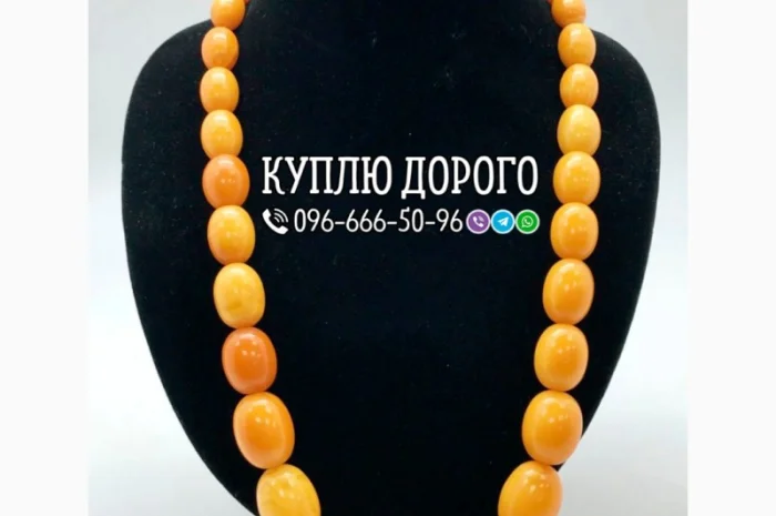 Куплю антиквариат и старинные вещи в Ивано-Франковске- фото № 8