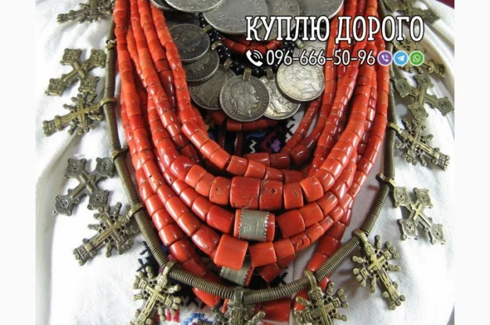 Куплю старинные кораллы – быстрая онлайн оценка- фото № 4