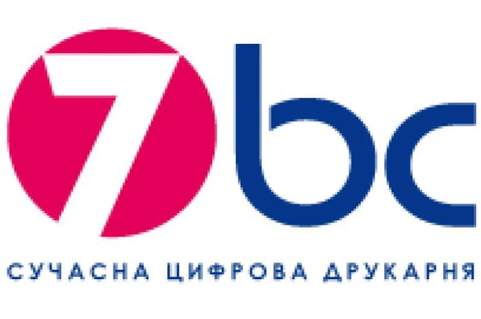 Печать книг, блокнотов, планеров с вашим лого на заказ- фото № 1