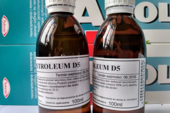 Petroleum d5 керосин медичний питьевой медицинский- фото № 1
