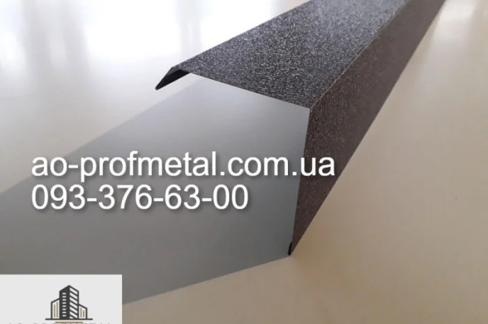 Торцевая планка, Ветровик, Ветровая планка- фото № 2