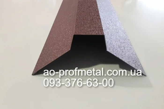 Планка конька кровельного, Конек кровельный оцинкованный- фото № 1