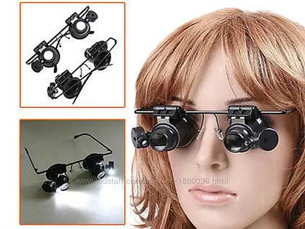 Увеличительные очки для ювелиров и часовщиков 20x с подсветкой- фото № 1