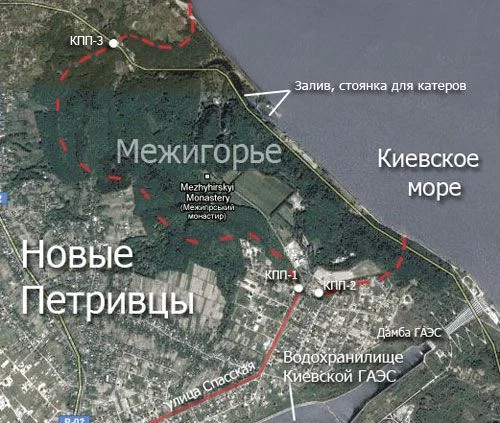 Продажа земли 8га Межигорье- фото № 1