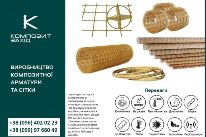 Требуется региональный менеджер по продажам- фото № 3