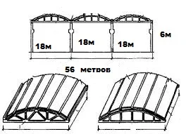 Предоставляем услуги демонтажа, монтажа складов, металлоконструкций- фото № 1