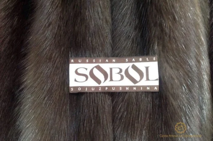 Шкурки соболя- фото № 8