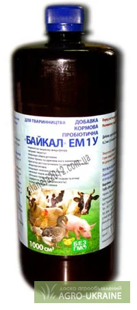 Кормовая пробиотическая добавка "Байкал-ЭМ1У" оптом- фото № 1