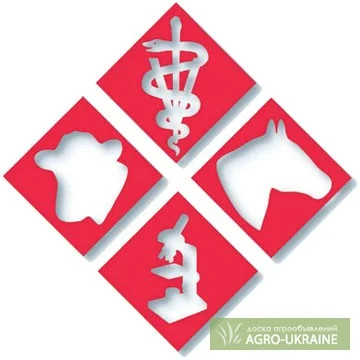 Тест системы для диагностики инфекционных заболеваний  VMRD- фото № 1