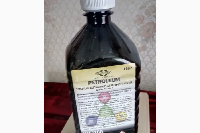 Продаю керосин венгерский- фото № 1