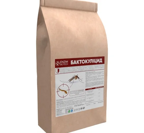 Бактокулицид - Биоинсектицид для борьбы с комарамии москитами- фото № 2