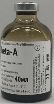 Beta-A - Варроа деструктор- фото № 1