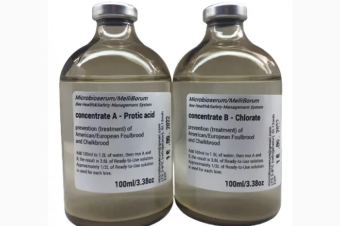 AFB-2 - препарат від гнильца- фото № 1