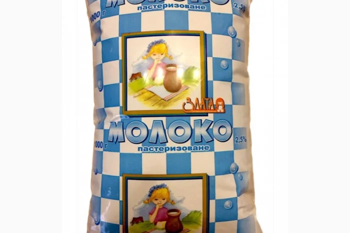 Молоко пастеризоване 2, 5% ДСТУ 0, 5кг та 1кг- фото № 1