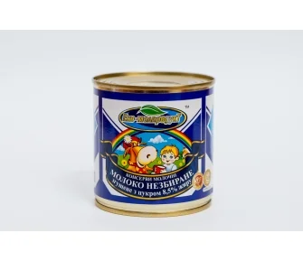 Сгущенное молоко "Эко-молпродукт" 8, 5%- фото № 4