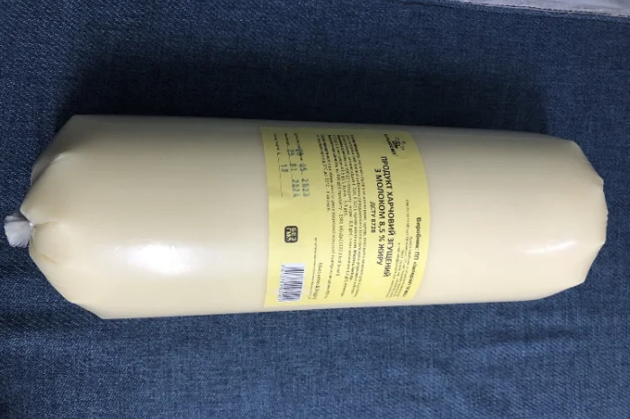 Продукт харчовий згущений з молоком- фото № 2