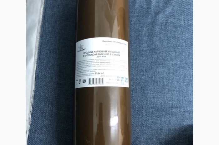 Продукт харчовий згущений з молоком варений- фото № 3