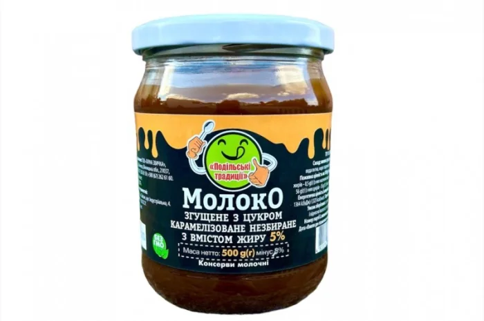 Молоко згущене з цукром варене ТМ Подільські традиції- фото № 1
