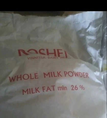 Сухе молоко жирне 26% – ГОСТ, у продажу- фото № 1