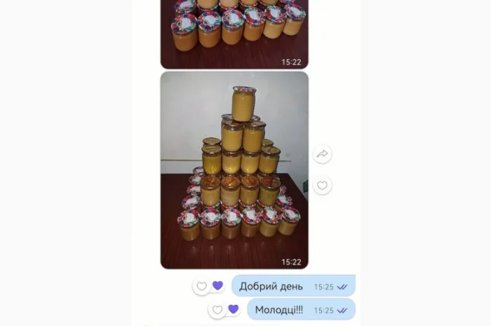 Сухе молоко ГОСТ для згущенки- фото № 2