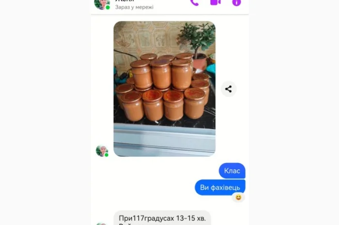 Сухе молоко ГОСТ для згущенки- фото № 6