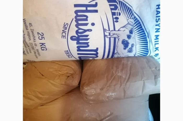 Сухе молоко Рошен 26% для згущонки вищ гат. Для телят, свинок 1 гат ДСТУ, ГОСТ- фото № 2