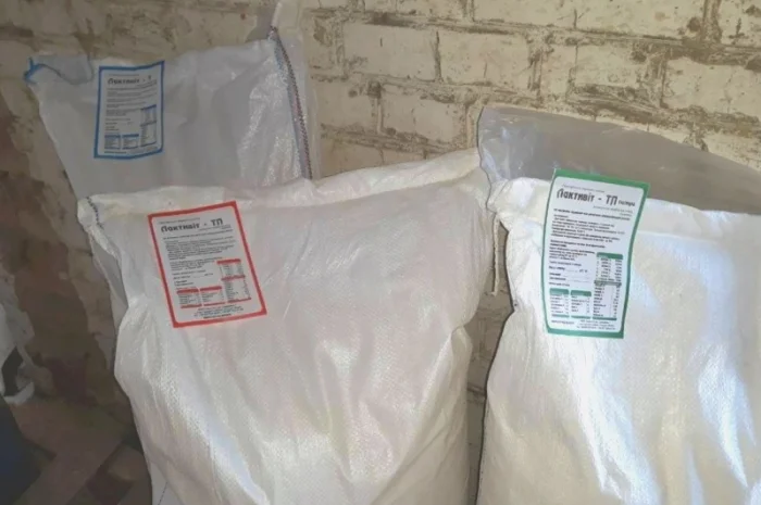 Продам сухое молоко (заменитель цельного молока на основе сои)- фото № 2