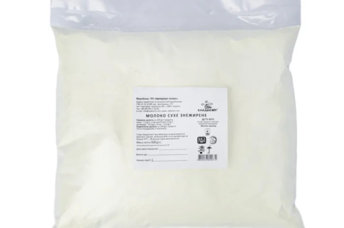 Сухе молоко знежирене 0, 5 кг. «Сладосвіт»- фото № 1