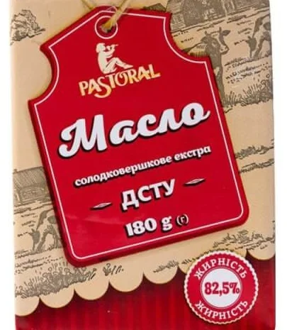 Молочна продукція-дистрибуція, опт, торгівельні мережі- фото № 17