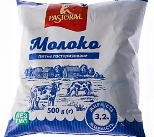 Молочна продукція-дистрибуція, опт, торгівельні мережі- фото № 12