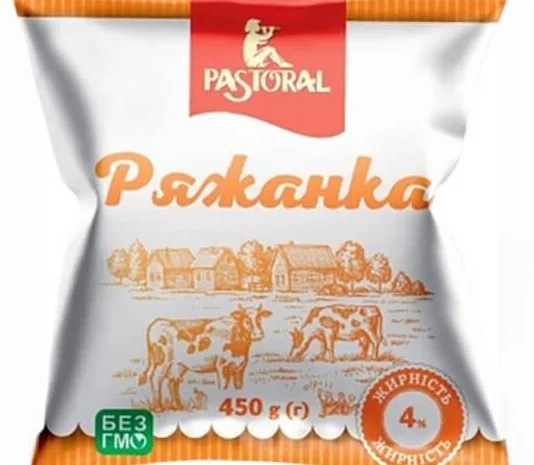 Молочна продукція-дистрибуція, опт, торгівельні мережі- фото № 11