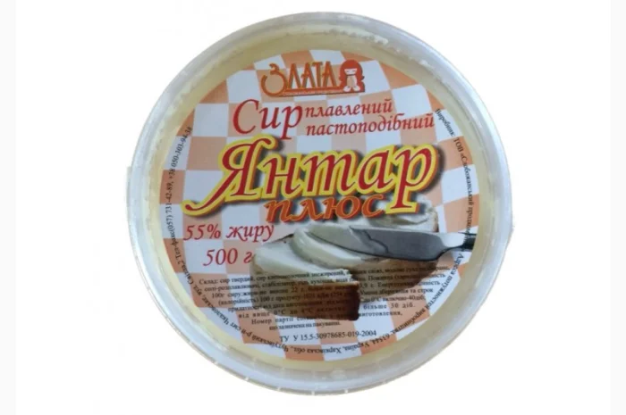 Плавлений сир Янтар 55% - 0, 5 та 3кг- фото № 2