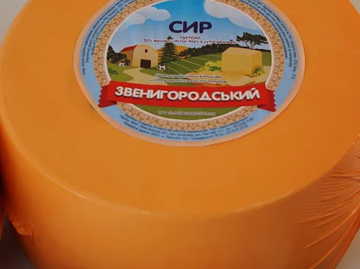 Сирний продукт, сир твердий, молочна продукція в асортименті- фото № 2