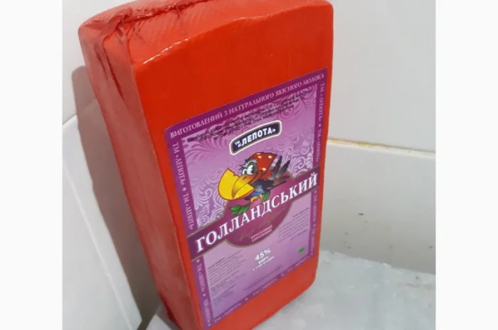 Сир твердий "Голландський", ТМ "ЛЕПОТА", брус, 45% жиру в сухій речовині- фото № 4