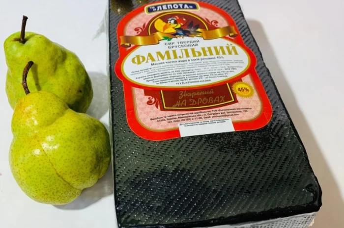 Сир твердий "Фамільний", ТМ "ЛЕПОТА", 45% жиру в сухій речовині- фото № 1