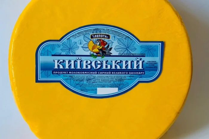 Продукт молоковмісний сирний "Київський", ТМ "ЛЕПОТА", 50% жиру в сухій речовині- фото № 1