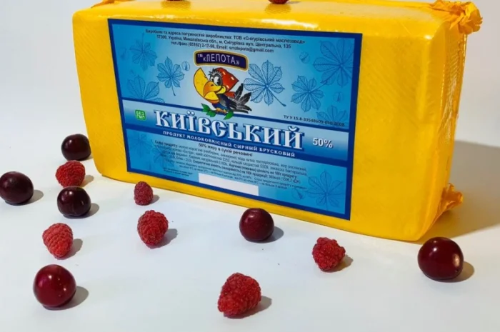 Продукт молоковмісний сирний "Київський", ТМ "ЛЕПОТА", 50% жиру в сухій речовині- фото № 4